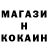 Меф мука Jackylon