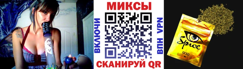 БУТИРАТ GHB  kraken рабочий сайт  Торопец  как найти  