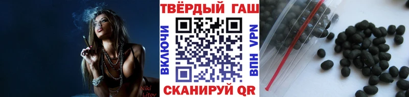 Гашиш Изолятор  Торопец 