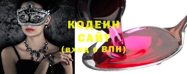 марки lsd Абинск