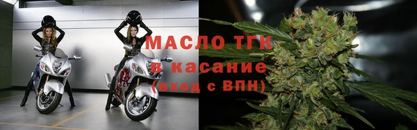 синтетический гашиш Абаза