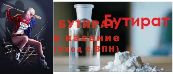 марки lsd Абинск