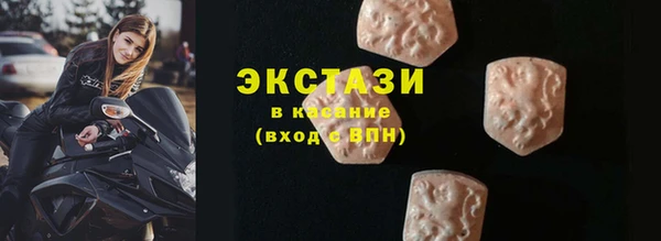 марки lsd Абинск