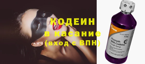 таблы Абдулино