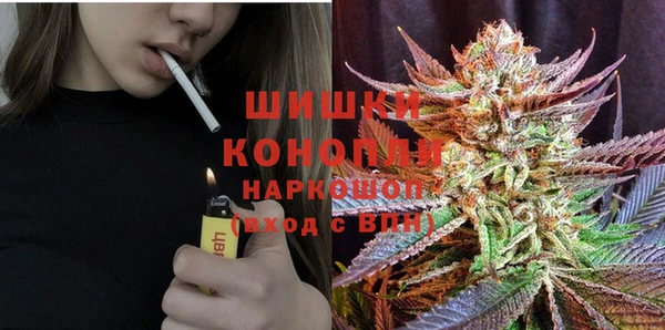 таблы Абдулино