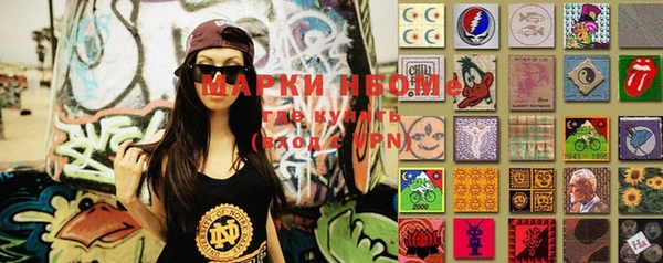 таблы Абдулино
