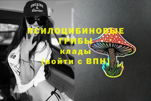 марки lsd Абинск