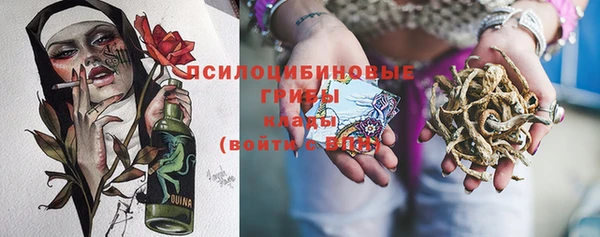 марки lsd Абинск