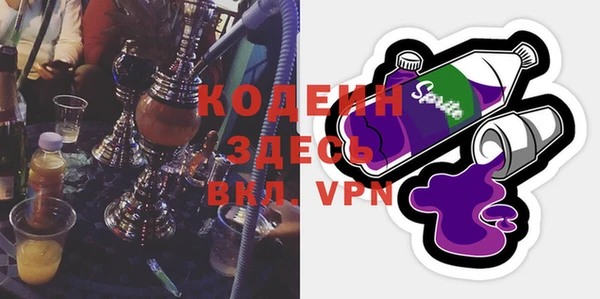 таблы Абдулино