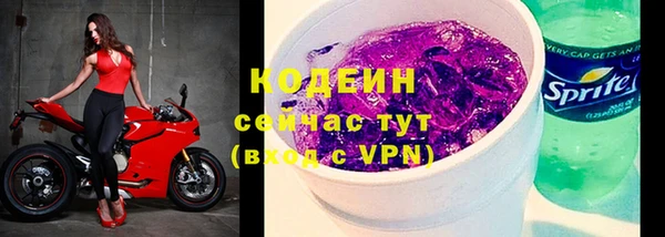 марки lsd Абинск