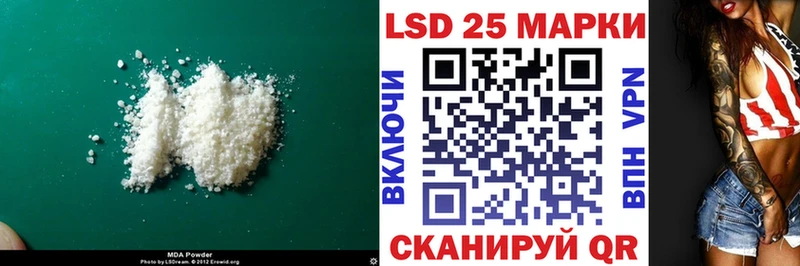 кракен как войти  Торопец  ЛСД экстази кислота 